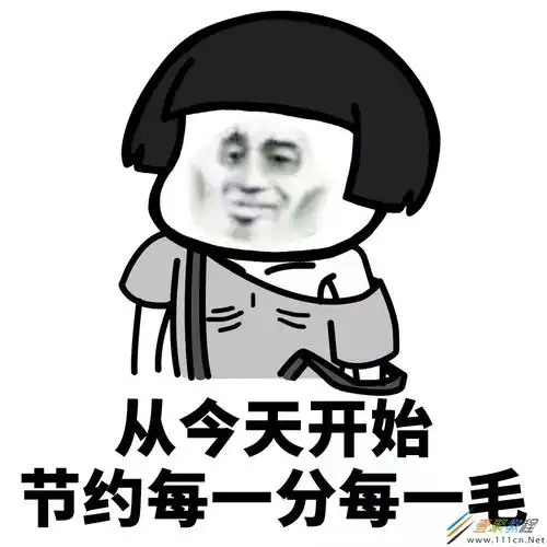 资金紧张,信用卡和网贷应该先还哪个哪个影响更大
