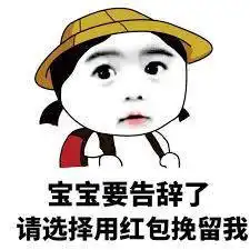 实用贴如何用1块钱在游戏界炫富
