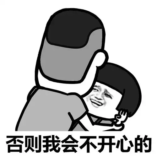 搞笑段子一天咱寝室的一哥们喝醉了,回宿舍一阵酒疯
