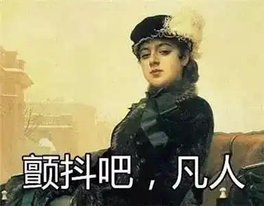 这组明星和普通人的合照火了人与人的差距怎么那么大