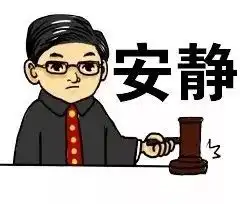老赖拒执将被判刑
