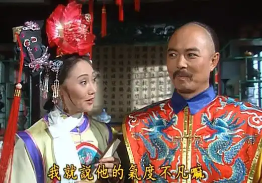原来令妃才是心机girl还珠格格重播吃瓜群众惊觉这20年都被骗了
