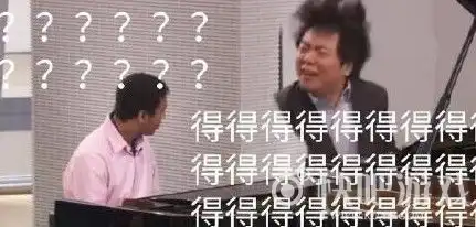郎朗表情包大全郎朗表情包汇总快吧游戏

