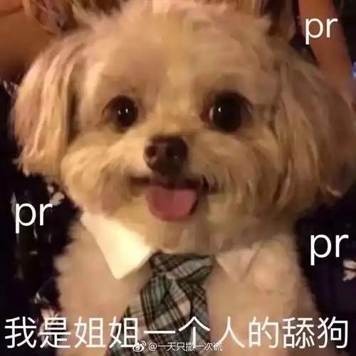这都是些什么渣男狗血剧情简直渣出新高度
