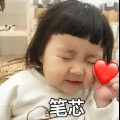 汉中城市形象宣传语网络投票结果出炉
