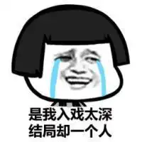 再见爱人新添叔圈代表他凭啥成为新一代网友理想型
