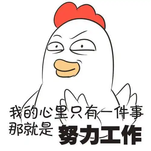 什么是架构设计
