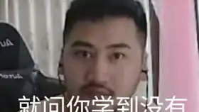 细节实战人皇步溜鬼
