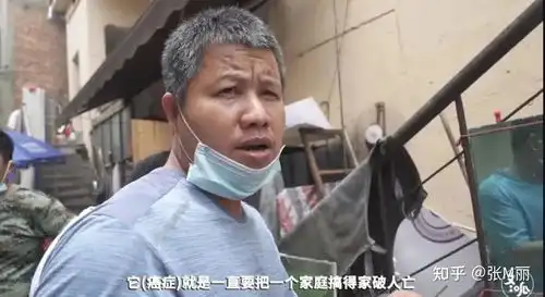 送你一朵小红花票房破10亿,癌症家庭的真相,都藏在这部电影里