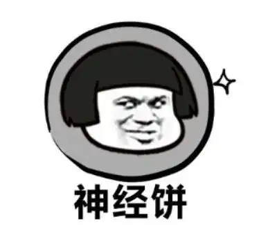 送你一朵小红花神经女主微笑后藏着周星驰,10亿票房很正常
