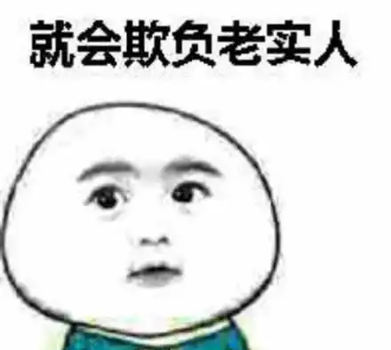 岳云鹏嘲笑女星腿粗,还曾咸猪手强搂24岁女爱豆,带辣妹酒店过夜他原来这么恶臭
