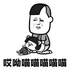 新手护肤化妆教程干货整理

