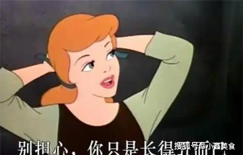 爆笑段子一爱弹琴的书生天天郁郁寡欢,因为他觉得没人是他知音
