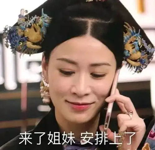 春运解忧站北京的保洁阿姨,藏着春运的酸甜苦辣
