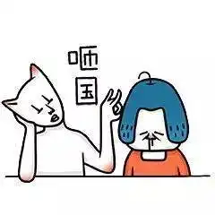 温州话比日语还难懂其实,温州互相听不懂的方言也有很多种哦有图有真相
