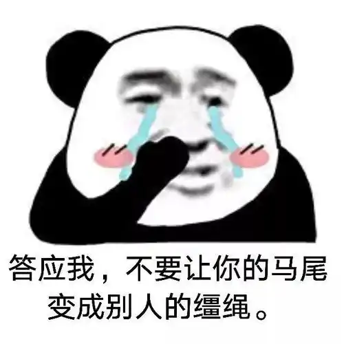 大学女生vs大学男生穿衣图鉴
