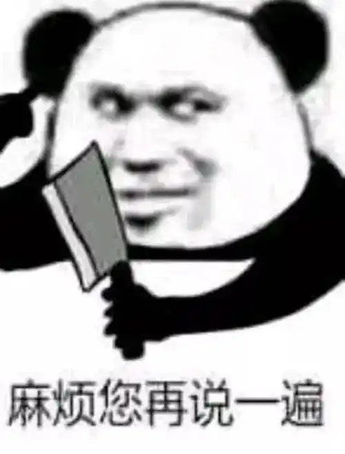 吉娜怀孕6个月近照曝光被嘲,郎朗,放过你老婆吧生孩子真的没那么简单
