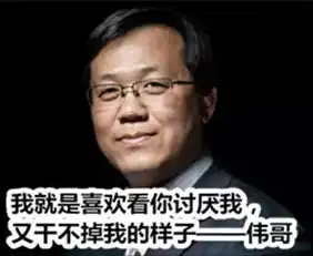 苍天绕过谁第一狗仔卓伟竟然被偷拍了,还是被拍到有点尴尬的隐秘事
