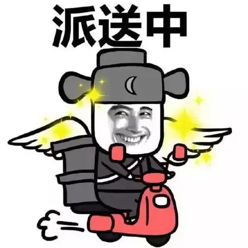 降雪大风降温河津开启速冻模式,最低6更重要的是...
