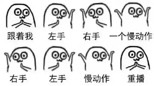 送你份军训通关秘籍,接好了
