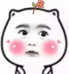 又一小学生作文走红可怜啊,每天才5毛钱零花钱

