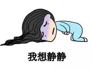 冬季疾病起于寒,5色疗法教你冬季未病先防
