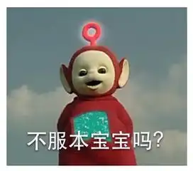 谁丑谁尴尬娱乐圈撞衫从此只服她县域经济中国网
