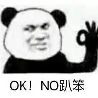 哭着说我还ok表情包微信头像图片大全
