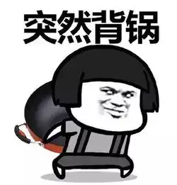 听不懂这些潜台词,如何成为职场锦鲤
