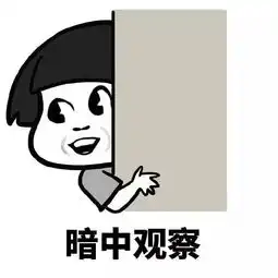 迄今为止,顺利拿到法国公立大学录取的都是些什么样的人
