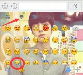 破涕为笑表情在qq怎么打出来
