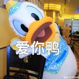 国庆节你的假期打开方式是什么
