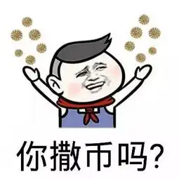 我真是一个假宁化人,昨晚客家国际有这么好看的演唱会我竟然不知道
