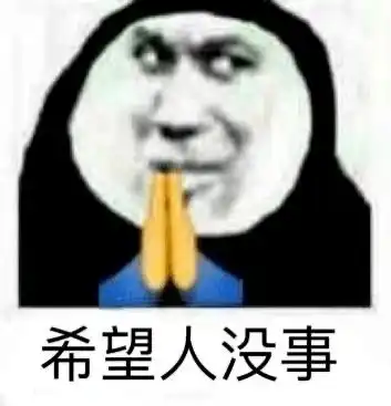 新生素拓绝密攻略已掉落,请查收

