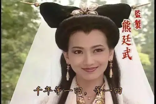 赵雅芝古装扮相超大气美丽,她的古装剧承包了多少多人的童年
