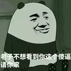 今日份沙雕表情包2元撸猫,5元合照
