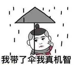 注意防御东莞发布雷雨大风黄色预警天气又要变脸了
