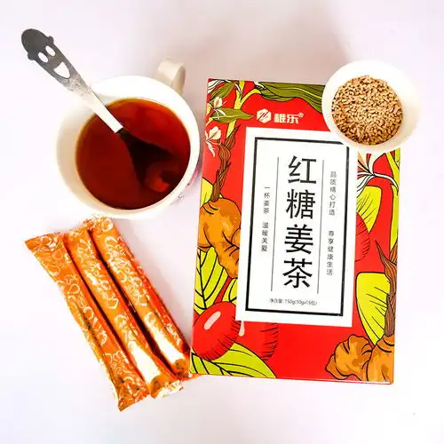 稚乐红糖姜茶10g15包盒大姨妈宫寒手脚冰凉调理缓解痛经
