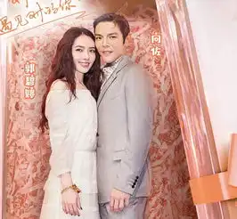 郭碧婷穿向佐的紧身衣,当镜头拉近后,观众这身材真绝妙
