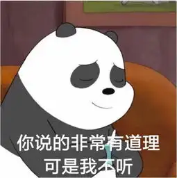 这款游戏有什么魔力让广东玩家疯狂爆肝,排名甩开第二一大截
