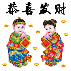 2019猪年,春节最全拜年表情包聊天不用打字的动态图片
