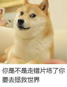 武动乾坤手游也能收获爱情,单身狗羡慕嫉妒恨
