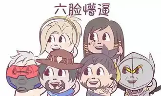 吓哭网购的你很可能已被曝光在这个网站上了
