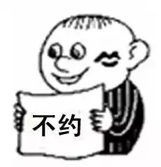 湖北高考作文神吐槽武汉考生不惧怕
