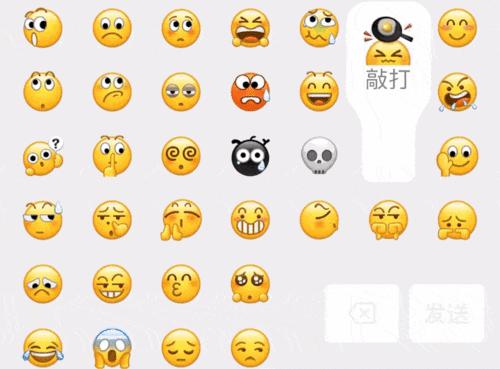 重庆人表情包都戒烟了你呢
