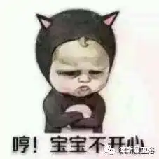 来点猛料在这金九银十装修季,幸好遇上了澳斯曼
