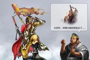 三国杀神话再临山包武将简谈,半数武将甚至坚持不到3回合
