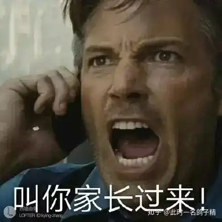 一个要啥没啥的穿越者来到哥谭市,如何引起蝙蝠侠的注意并进入主线剧情
