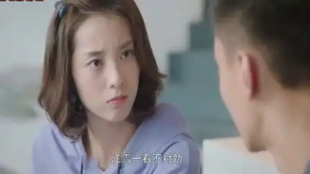 表情外星女生柴小七同居后,小七蹭胸口猛嘬,方冷坏笑反抓该我了...表情
