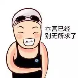 怎么到香港做抽母血验胎儿男女

